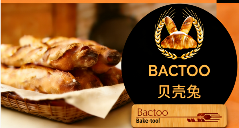 Shanghai Amada BakeTool Co., Ltd